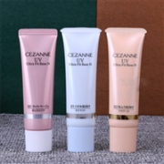 Cezanne 倩丽 抗UV 素肌感 修饰提亮妆前乳 3色