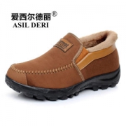 ASIL DERI 男保暖加绒加厚棉鞋