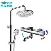 Micoe 四季沐歌 恒温淋浴花洒套装M-A1011-1DA
