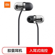 MI 小米 胶囊耳机
