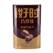 囤年货：好时 巧珍珠系列香浓牛奶/黑巧克力滑盖装50g*12件 +凑单品