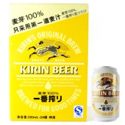 麒麟（Kirin） 一番榨啤酒 330ml*24听*2件 口味纯正 只萃取第一道麦汁