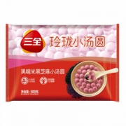 三全 玲珑小汤圆 黑糯米黑芝麻口味500g