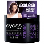 syoss 丝蕴 持久定型强力塑型发蜡 85ml