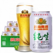 燕京啤酒 11度纯生啤酒330ml*24听