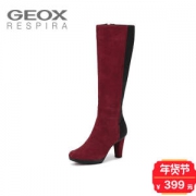 断码1折神价 意大利 健乐士 GEOX 女靴 鞋底开孔 多款可选