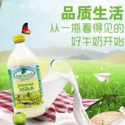 天猫商城：德国原装进口 德质 脱脂纯牛奶 玻璃瓶装 490ml*6瓶*2箱