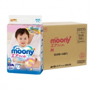 moony尤妮佳 婴儿纸尿裤M64片4包装