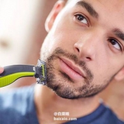 亚马逊海外购：金盒特价，IF红点获奖 Philips 飞利浦 OneBlade QP2530/30 剃须修剪造型刮胡刀 Prime会员免费直邮含税