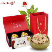 小土哥 西洋参片 50g*2罐礼盒装
