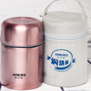 HAERS 哈尔斯 HTH-600A 焖烧杯 600ml 49元包邮（需用券）
