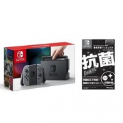 任天堂（Nintendo）  Switch 游戏机 +液晶保护贴套装
