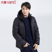 凡客诚品 智能温控 羽绒服 95%鹅绒 用充电宝加热