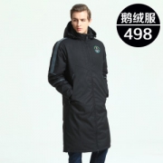芮特 过膝长款 防风防泼水 男厚款羽绒服 填充300g 90%鹅绒 可抗-20℃