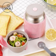 降10元  ！opus 闷烧杯闷烧壶 500ml 39元包邮（79-40券）
