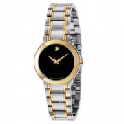 MOVADO 摩凡陀 Stiri系列 0606951 女士时装腕表