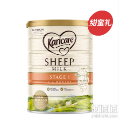 新西兰原装进口 可瑞康(Karicare) 幼儿配方绵羊奶粉 1段900g