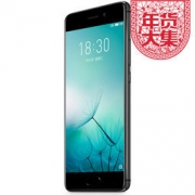 Meizu 魅族 PRO 7 4GB+128GB 全网通4G手机