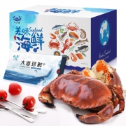 九百亩 海鲜大礼包年货礼盒 1750g