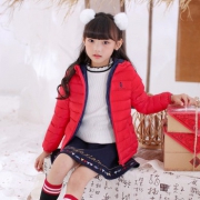 布布发现 男女童羽绒服*3件