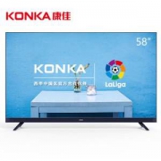 新品首发KONKA 康佳 LED58X7 58英寸 36核HDR超薄金属机身 人工智能2.0 前置音响 4K平板电视机（午夜蓝）