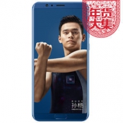 Honor 荣耀V10 尊享版 全网通手机 6GB+128GB