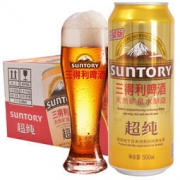 Suntory 三得利啤酒 超纯 7.5度 500ml*24听