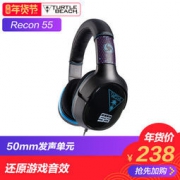 Turtle Beach 乌龟海岸 Recon55 电竞游戏耳机