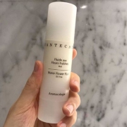 LookFantastic英国官网：Chantecaille 香缇卡 全线82折，国内￥899 花妍水漾保湿乳液50ml  £49.2
