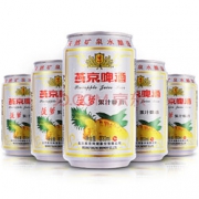 湖北四川：燕京啤酒 9度菠萝啤听罐装 330ml*24听整箱装