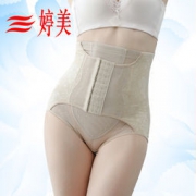 GRACEWELL 婷美 提臀塑身高腰产后收腹内裤