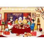 促销活动#  天猫良品铺子旗舰店