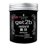 Schwarzkopf  施华蔻GOT2B 酷印强塑型发蜡100G*2件