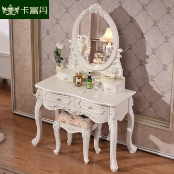卡富丹家具 KFD001 欧式梳妆台