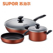 SUPOR 苏泊尔 T1127T 炫彩不粘锅三件套