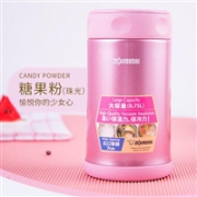 ZOJIRUSHI象印 SW-FCE75 不锈钢焖烧罐 750ml 2色