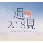 促销活动# 网易严选  新年清扫好物