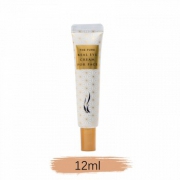 AHC 第五代眼霜12ml