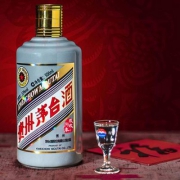 京东商城：15点开始 茅台 戊戌狗年 53°酱香型白酒 500ml