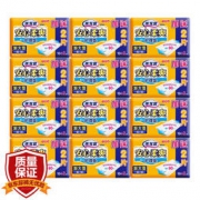 尤妮佳 乐互宜 Lifree 加大型成人护理垫10+2片×12包 *2件
