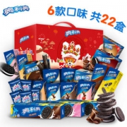 奥利奥 新年礼盒装22盒