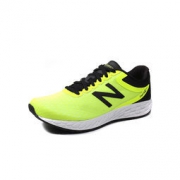 限41.5码：new balance Fresh Foam Boracay V3 男款跑鞋