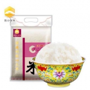 天猫商城：昆仑岁月 天山雪米长粒香大米8斤