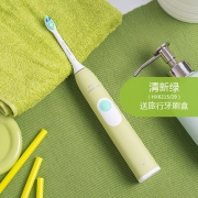 飞利浦（PHILIPS） HX6215 充电式电动牙刷 31000次/分高频震动 送旅行牙刷盒