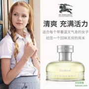 亚马逊海外购：Burberry 巴宝莉 周末女士香水 100ml