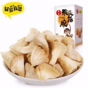 天猫商城：菇滋菇滋 即食猴头菇脆片100g