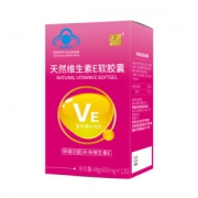 太太 天然维生素E软胶囊 400mg/粒*120粒