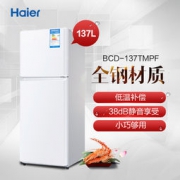 Haier 海尔 BCD-137TMPF 137L双门冰箱