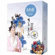 豆香韵 芈月传版纯植物蛋白经典豆浆粉400g*2件