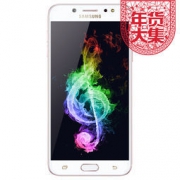 SAMSUNG 三星 Galaxy C8（C7100） 4G+64G 全网通 4G手机 双卡双待